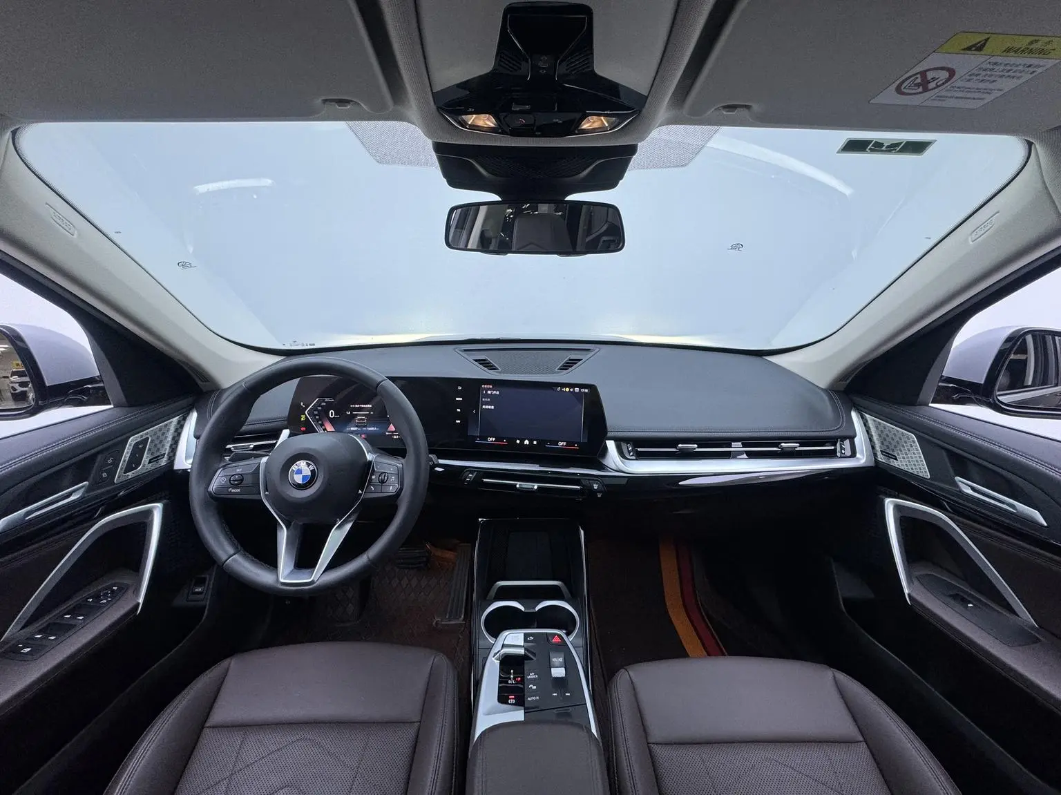 BMW X1 2023 sDrive25Li X Design Package