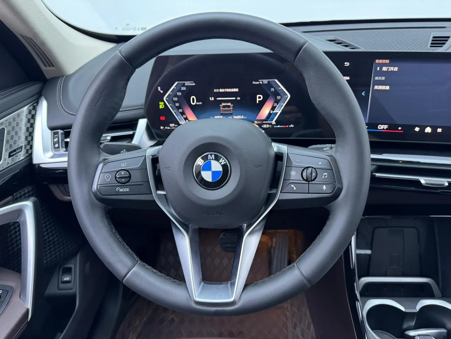 BMW X1 2023 sDrive25Li X Design Package