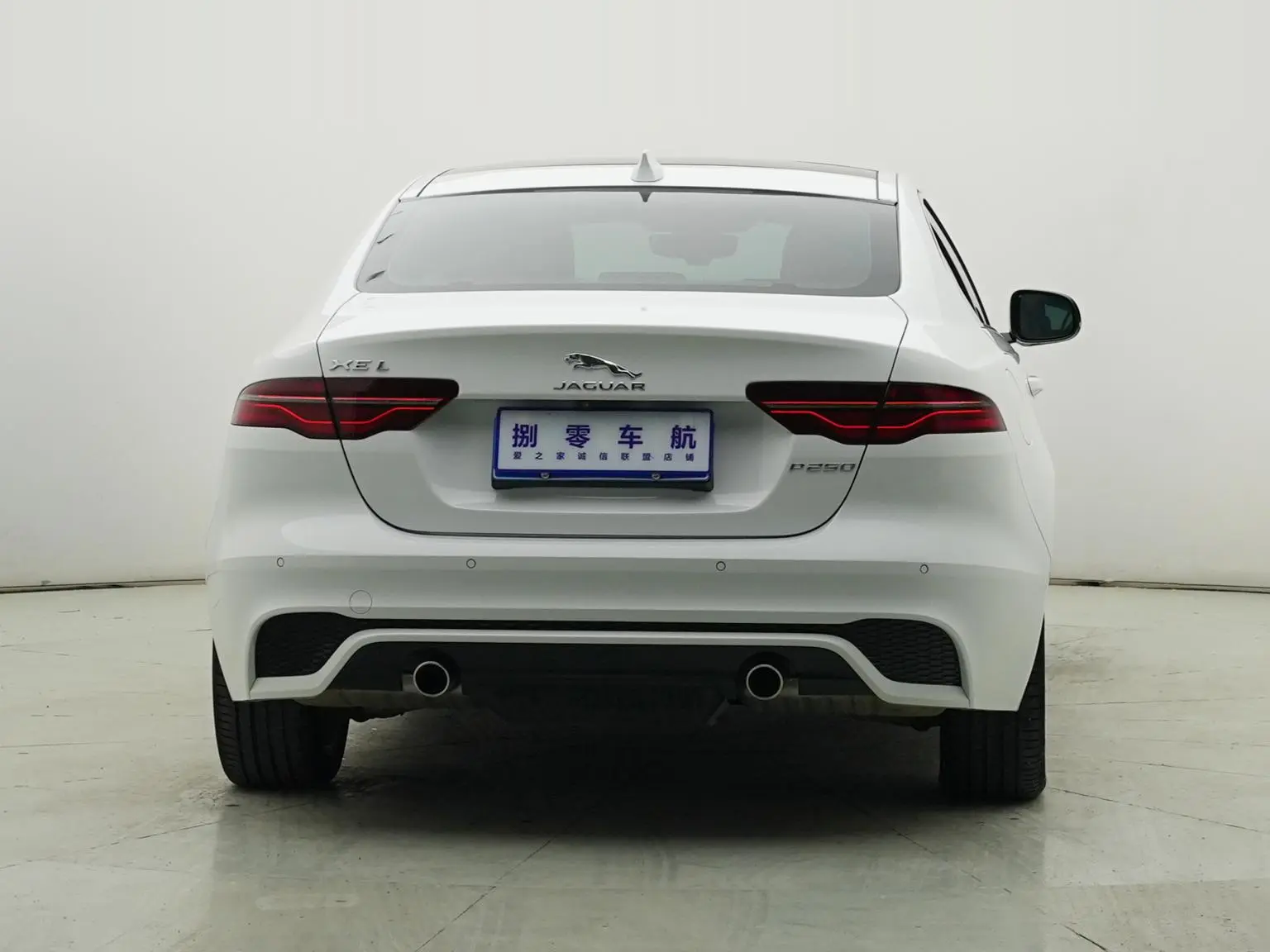Jaguar XEL 2023 2.0T 250PS R-DYNAMIC S Progressive Sport