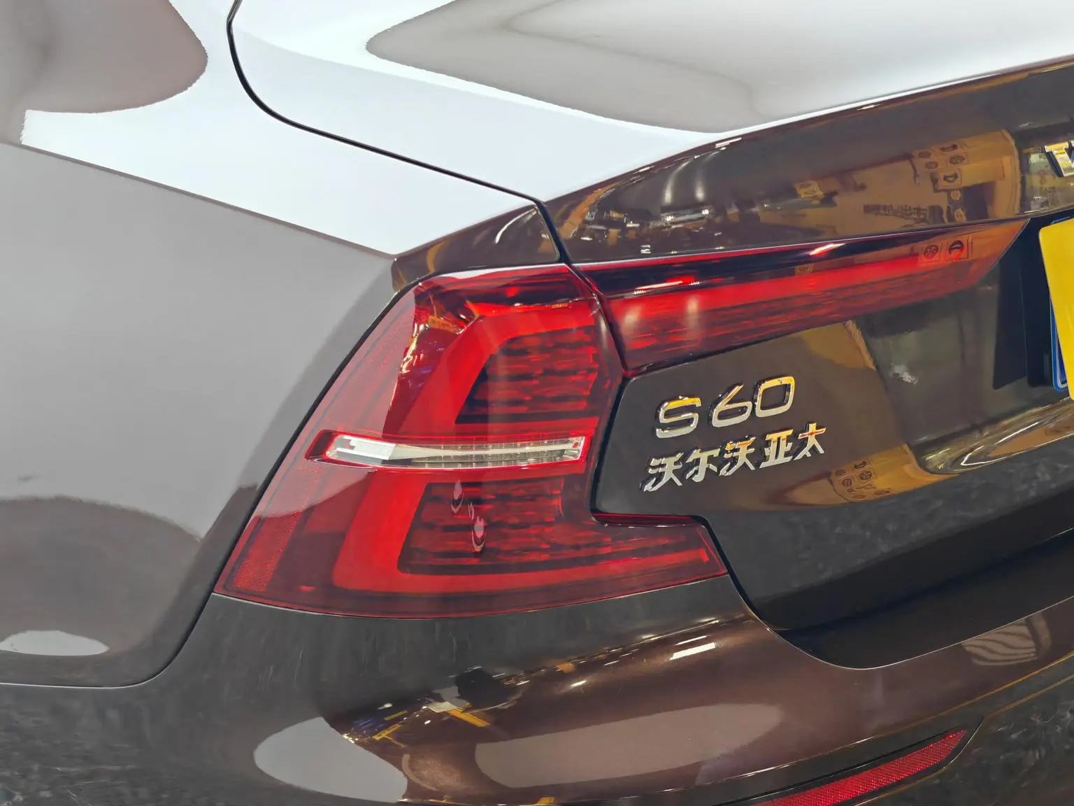 Volvo S60 2020 T4 Smart Luxury