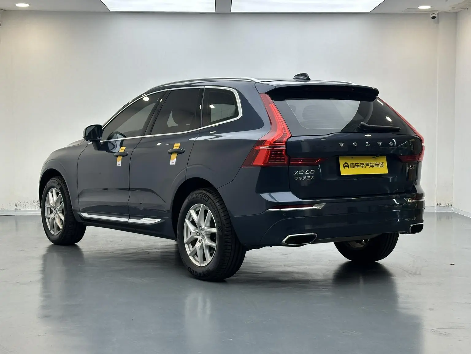 Volvo XC60 2020 T5 4WD Smart Luxury