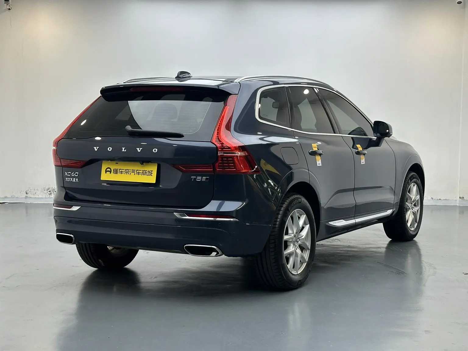 Volvo XC60 2020 T5 4WD Smart Luxury