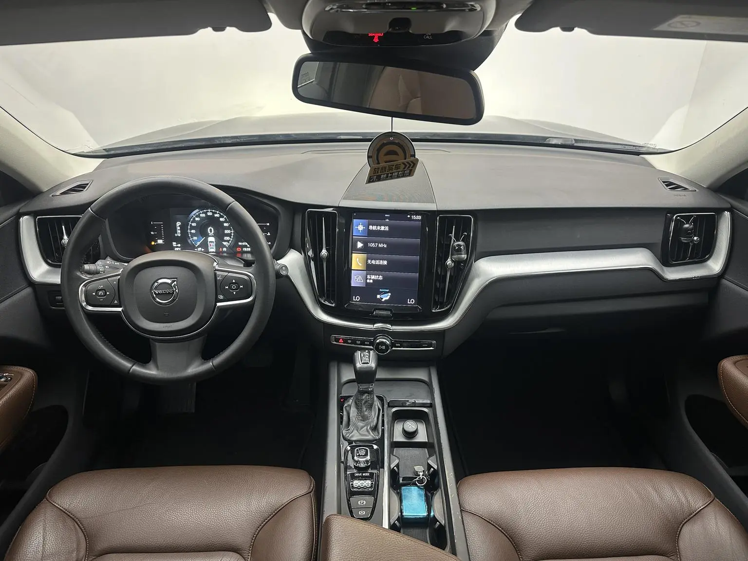 Volvo XC60 2020 T5 4WD Smart Luxury