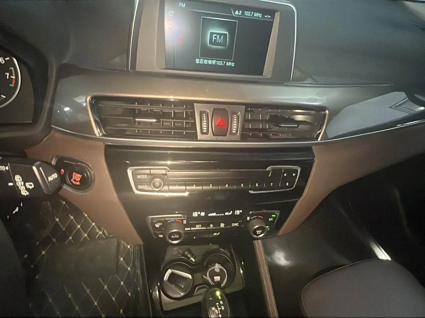 BMW X1 2018 sDrive18Li Premium Plus