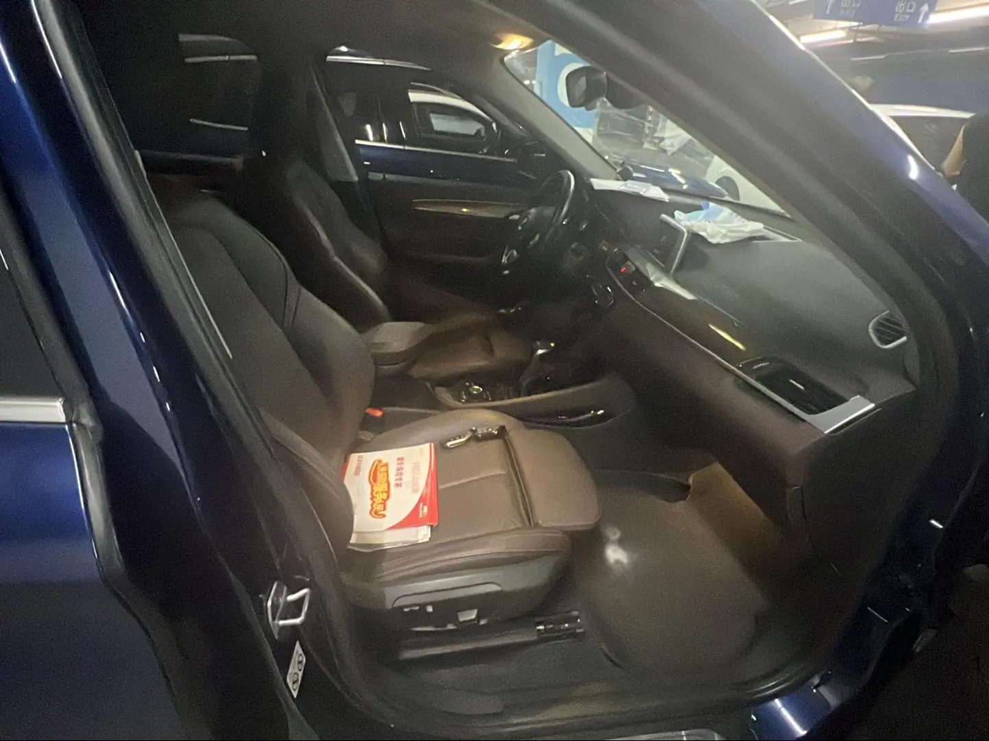 BMW X1 2018 sDrive18Li Premium Plus