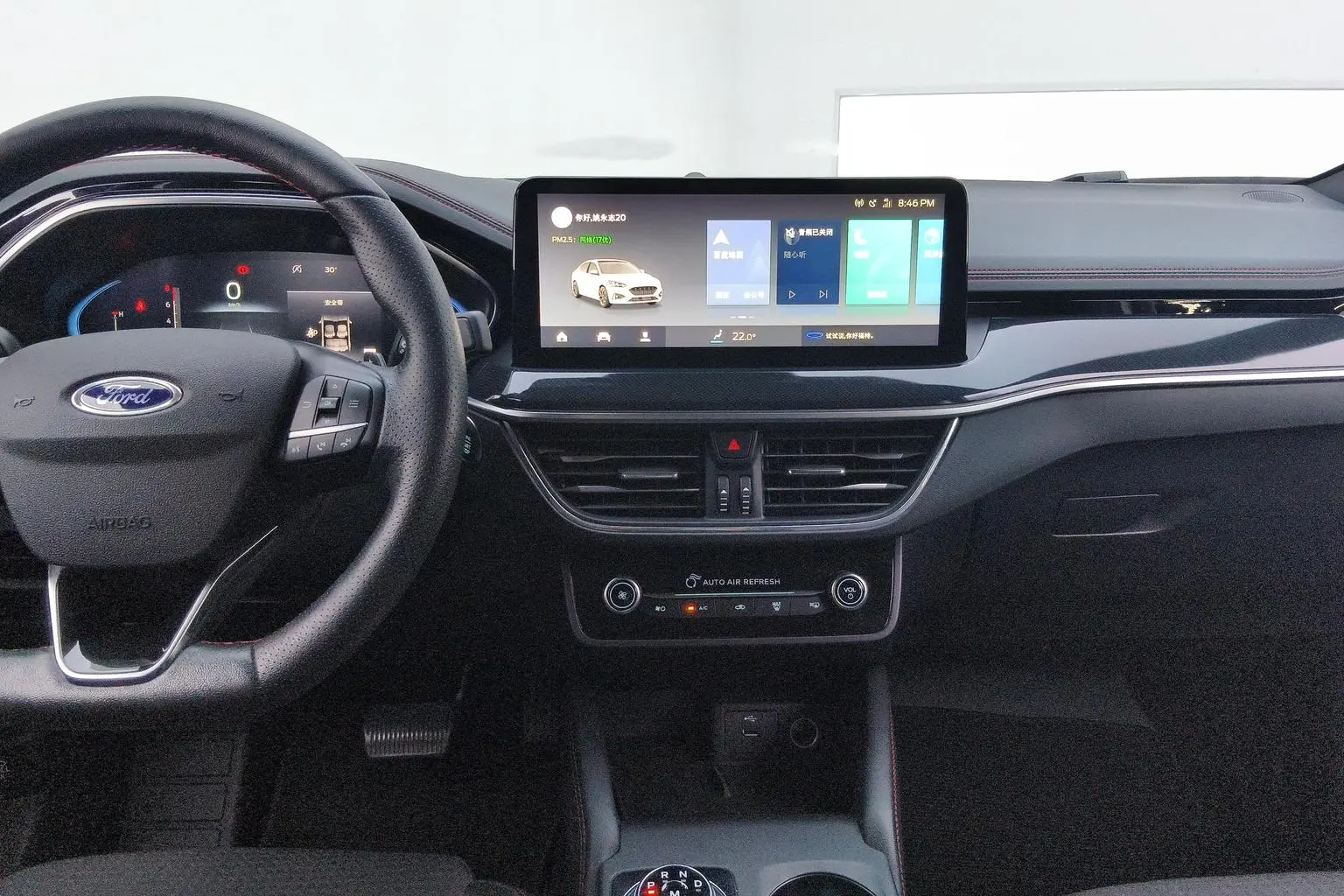 Ford Focus 2021 Sedan EcoBoost 180 Auto ST Line