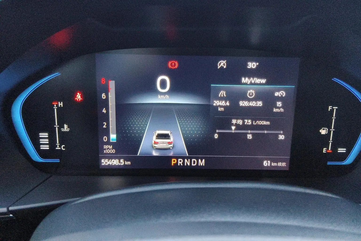 Ford Focus 2021 Sedan EcoBoost 180 Auto ST Line
