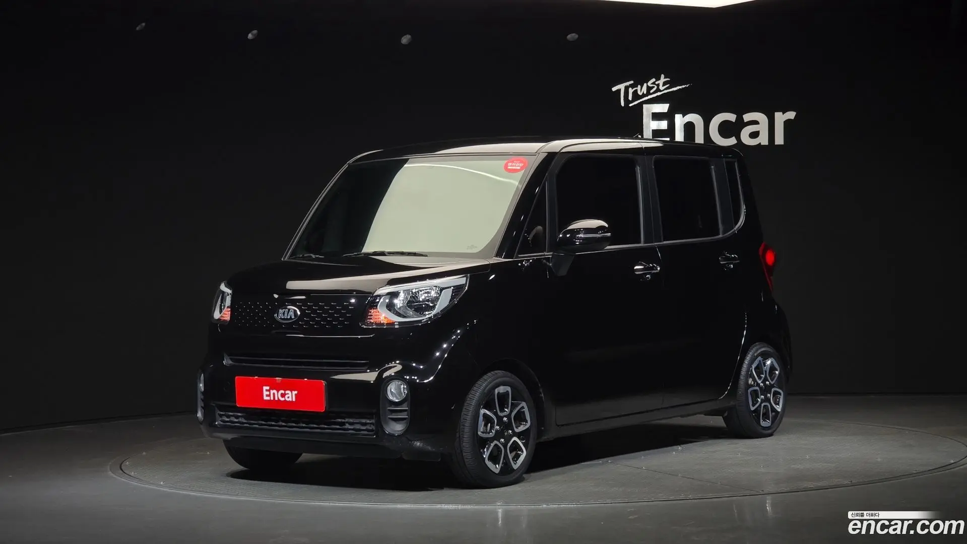 Kia RAY Signature 2022