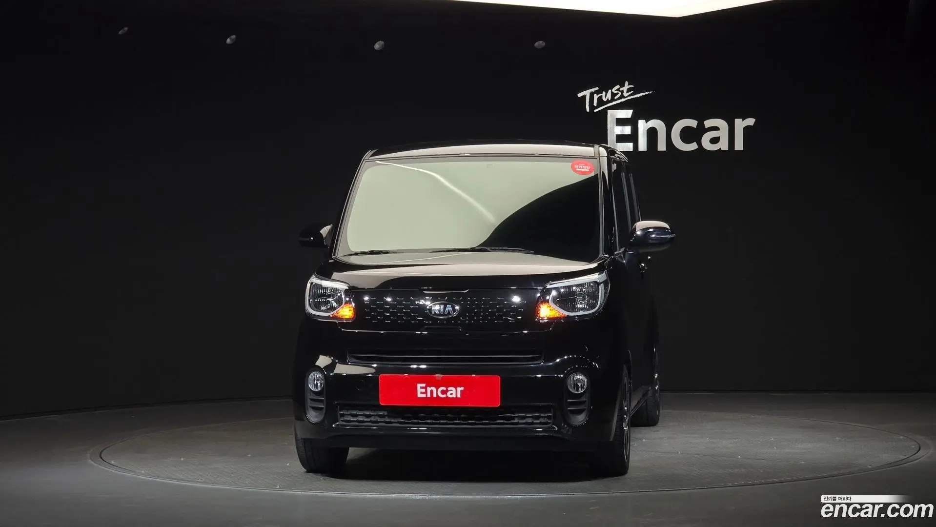 Kia RAY Signature 2022