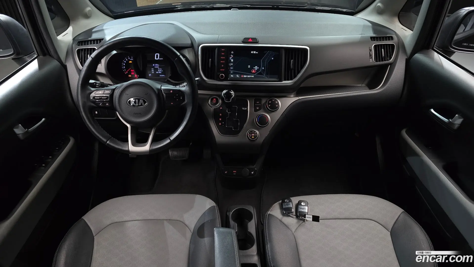 Kia RAY Signature 2022