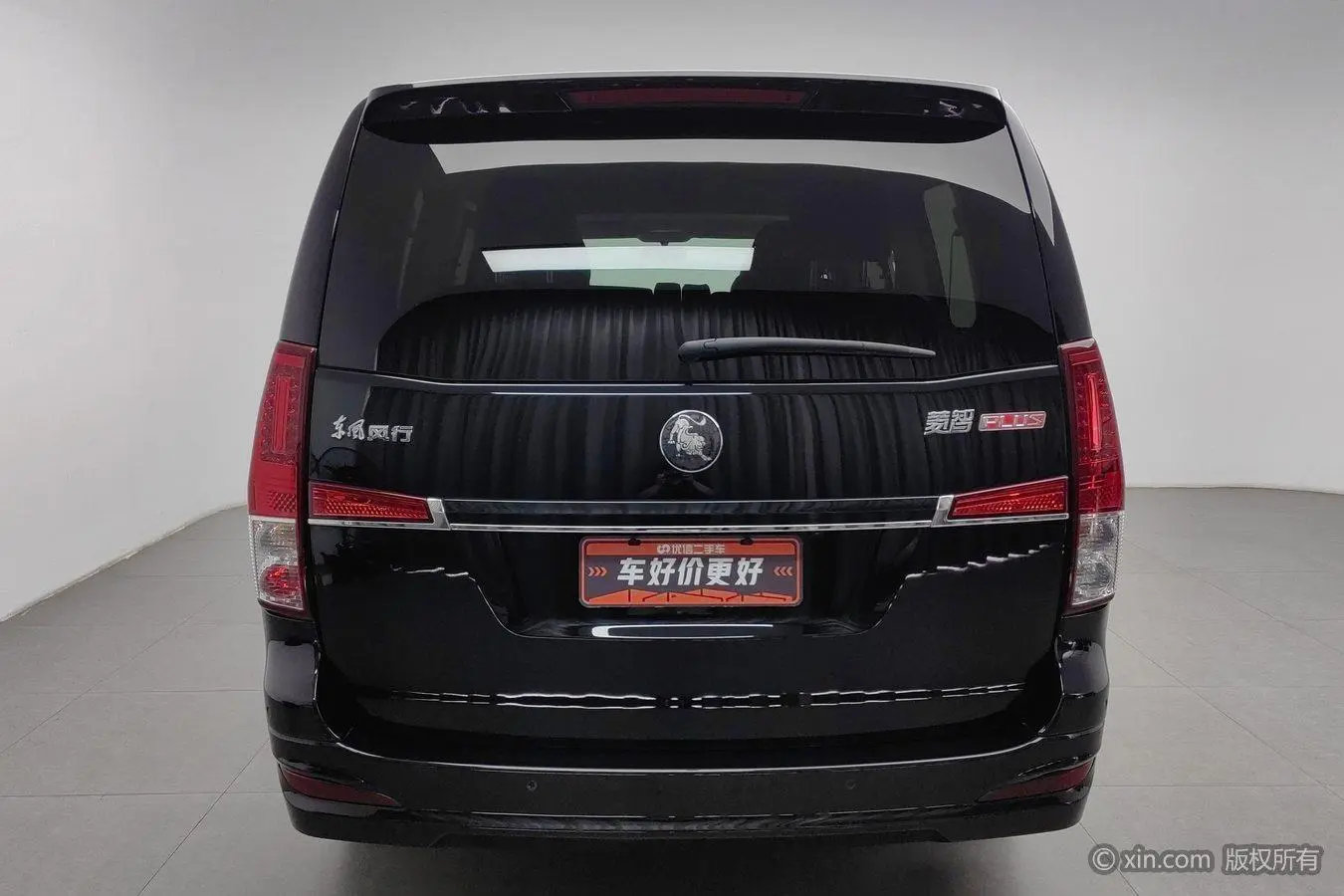 Dongfeng Forthing Smart PLUS 2021 Wagon 2.0L Manual Luxury 7 seat