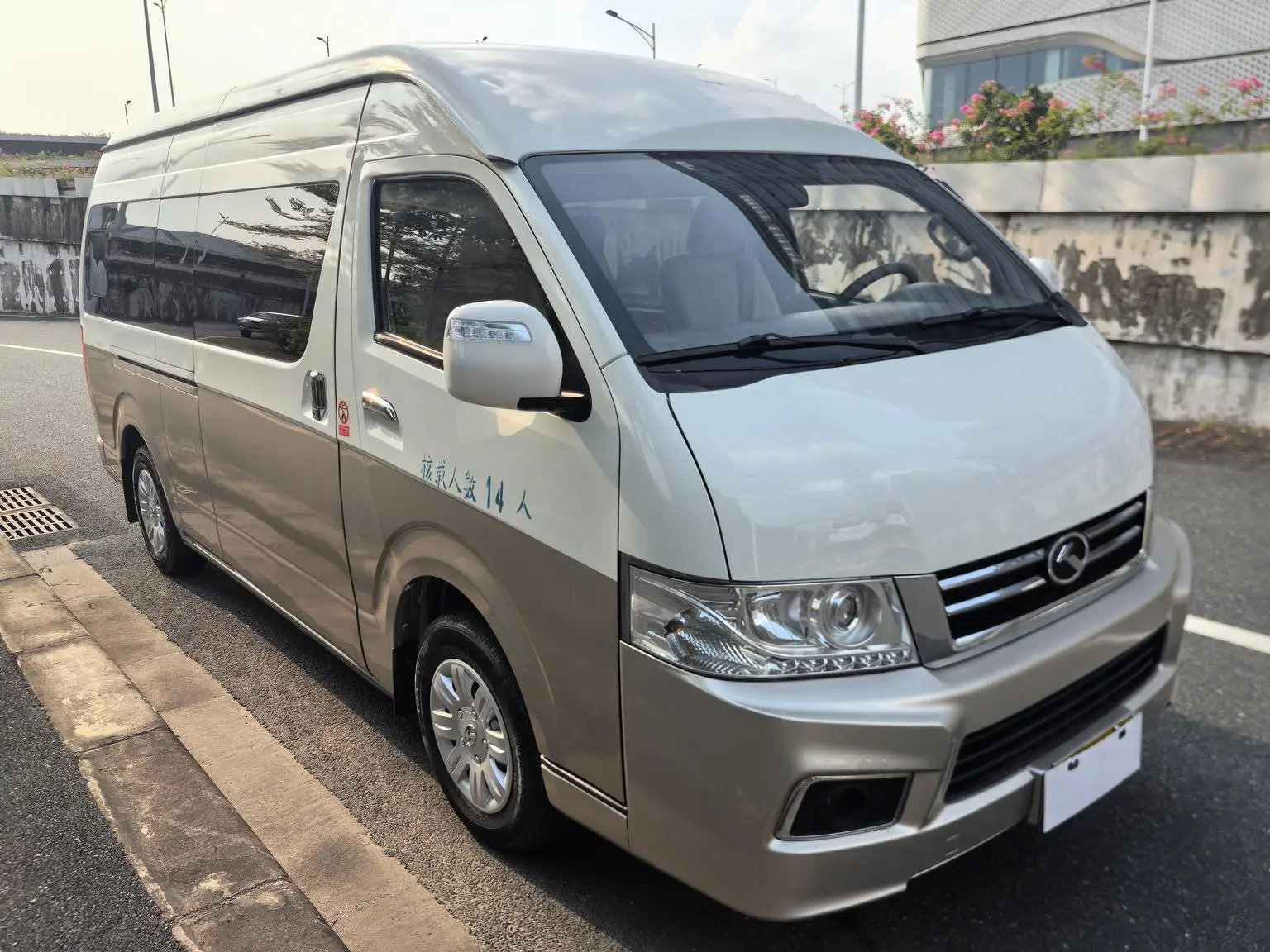 2018 2.4L Series 4RB2