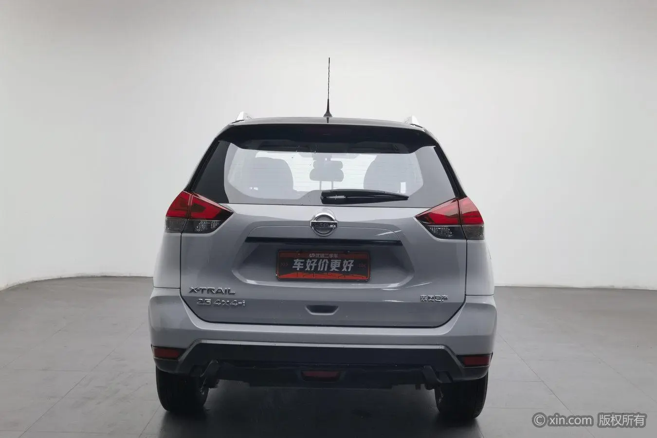 Nissan X-Trail 2021 2.5L XL CVT 4WD Smart Connected Leading