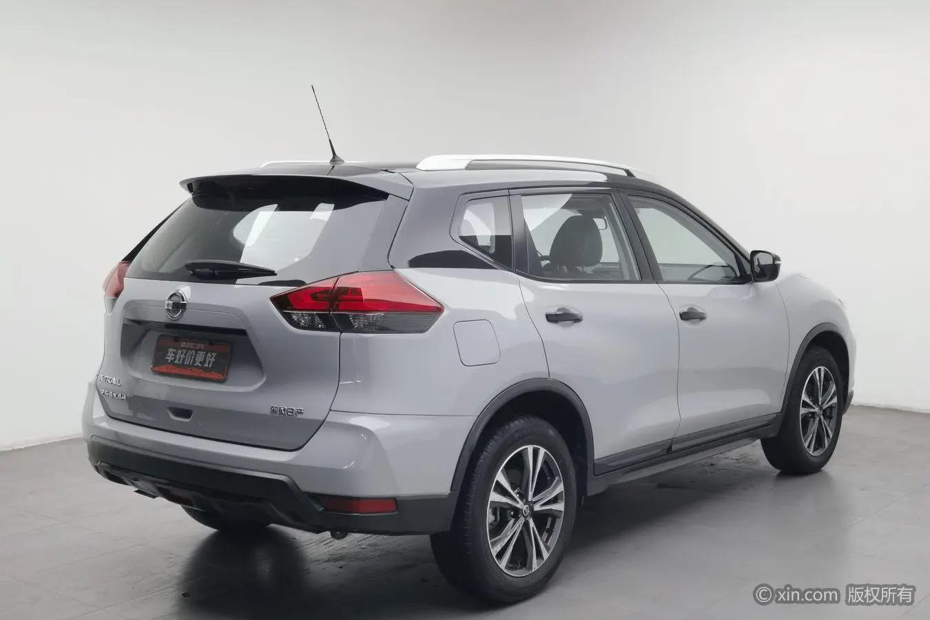 Nissan X-Trail 2021 2.5L XL CVT 4WD Smart Connected Leading