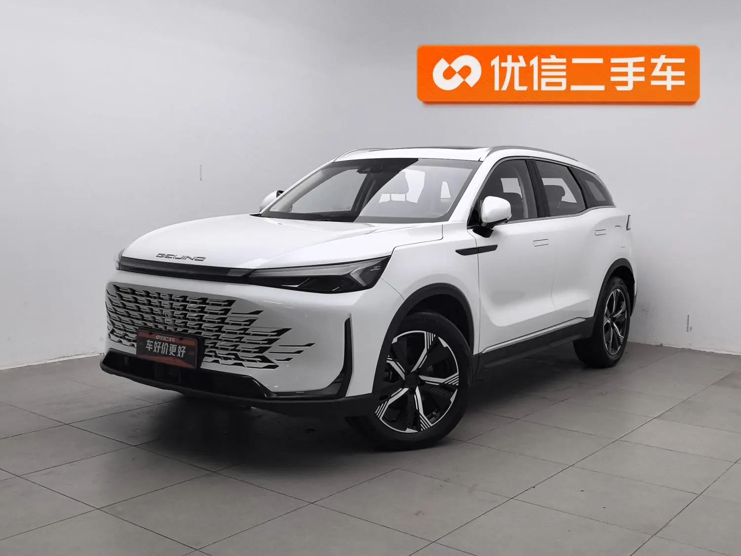 BAIC Motor Beijing X7 2023 1.5TD +