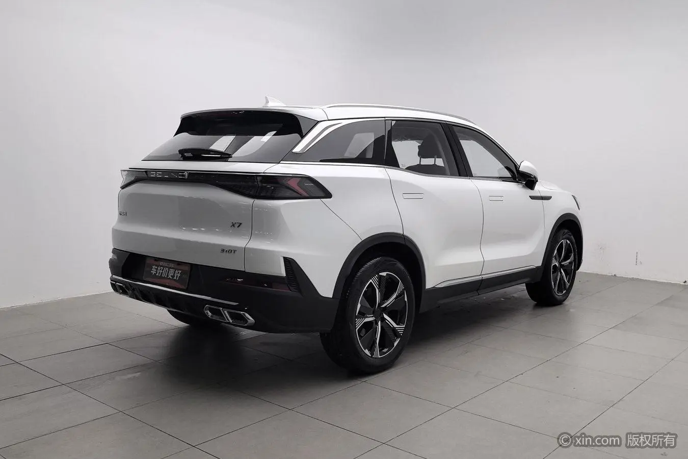 BAIC Motor Beijing X7 2023 1.5TD +