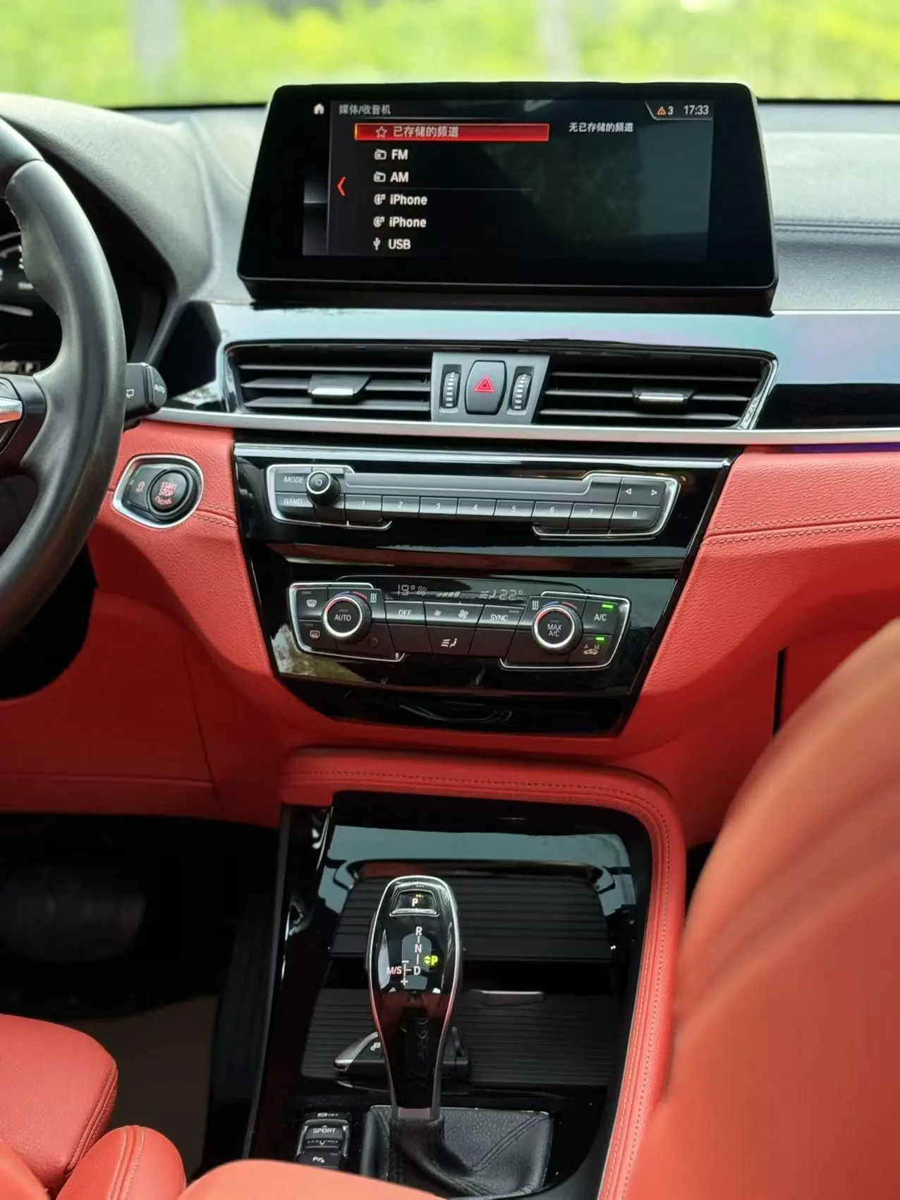 BMW X2 2021 sDrive25i Leading M Off-Road Package