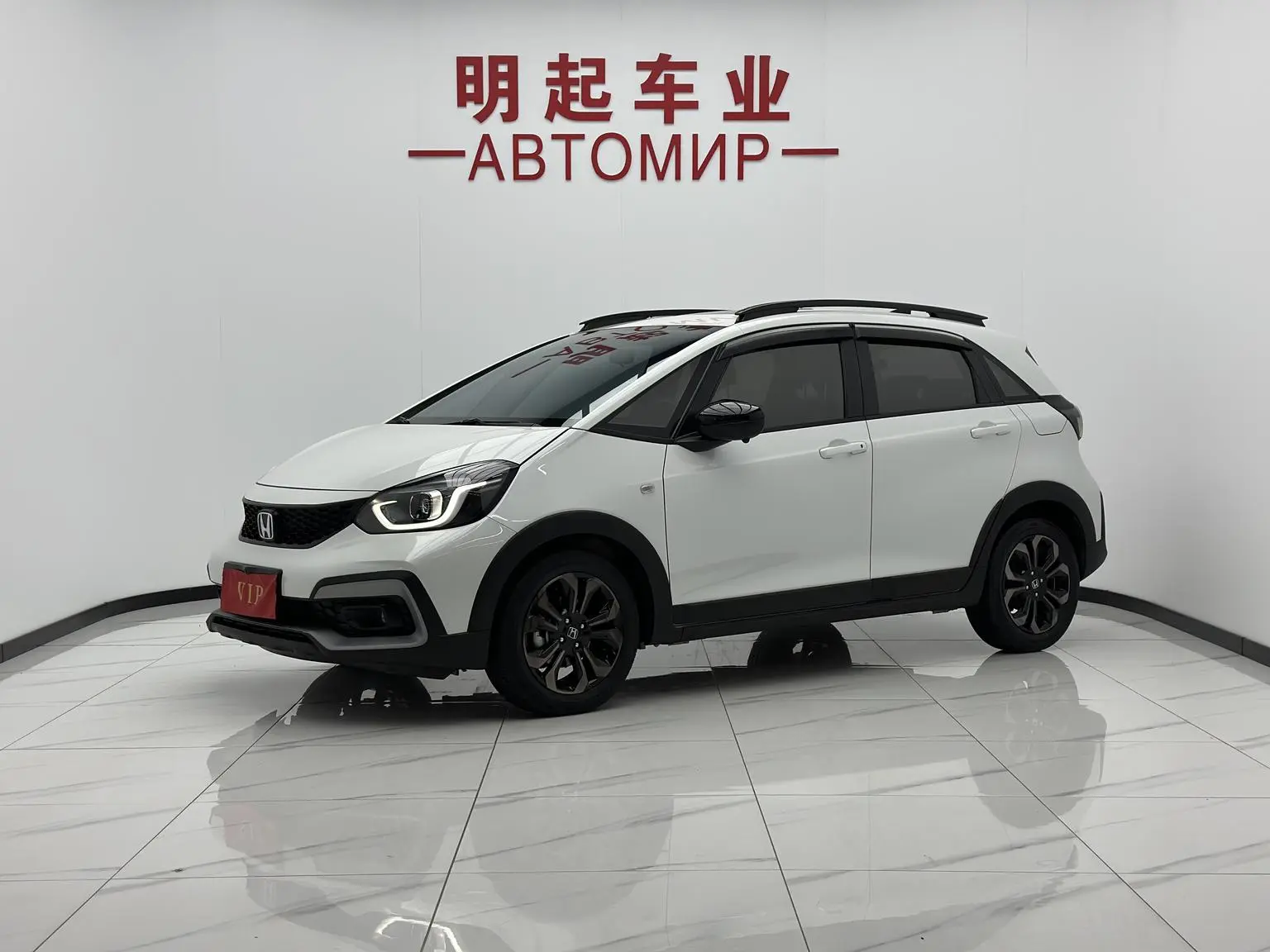 Honda LIFE 2020 1.5L CVT CRO-S