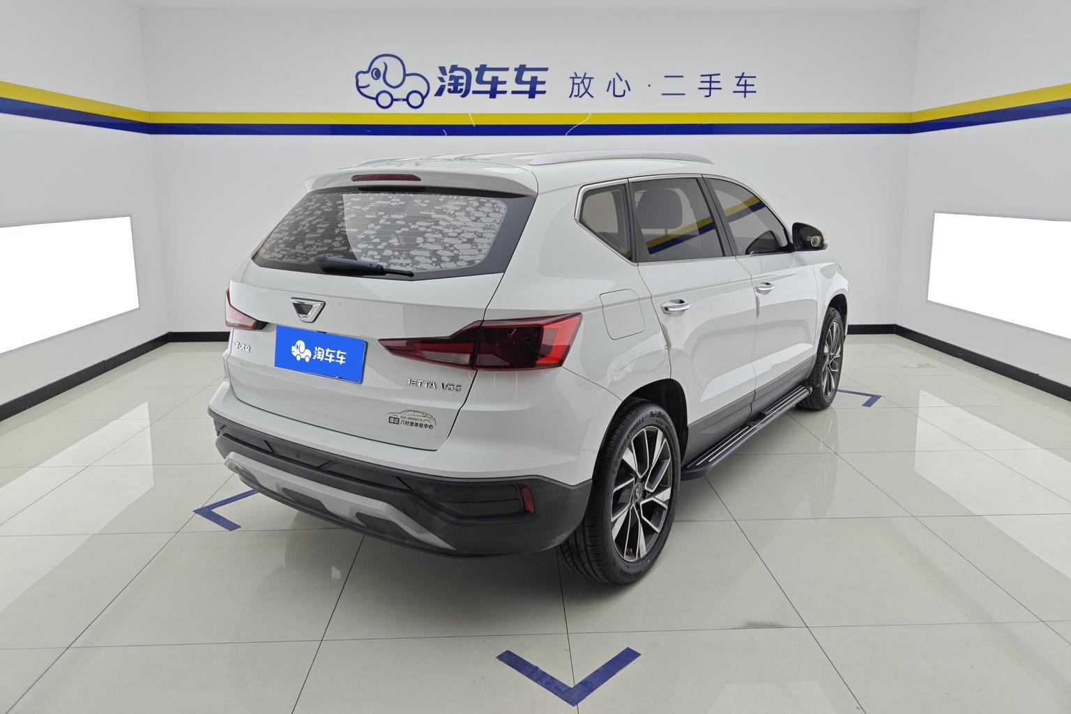 Jetta VS5 2019 280TSI Automatic Honor Edition