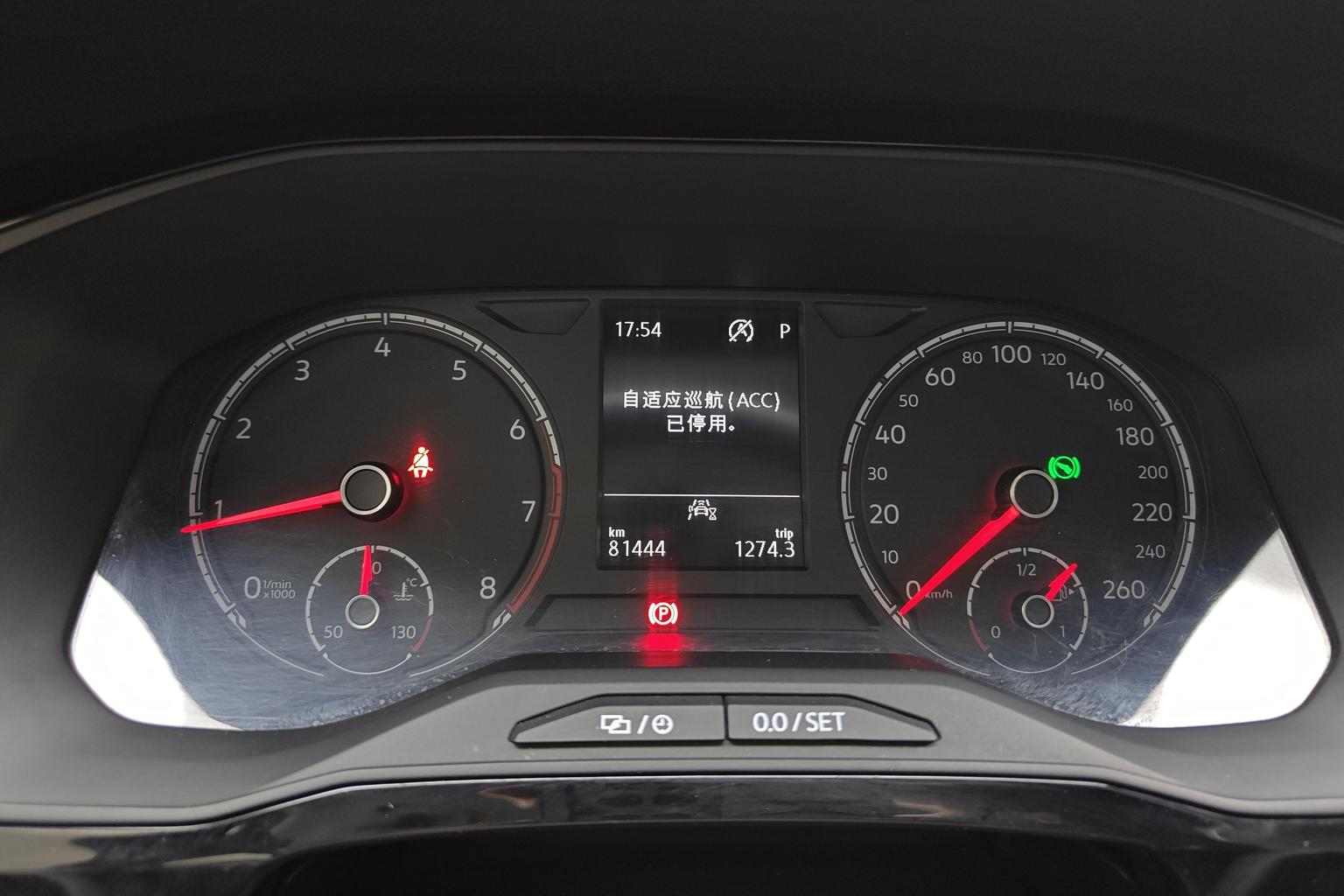 Jetta VS5 2019 280TSI Automatic Honor Edition
