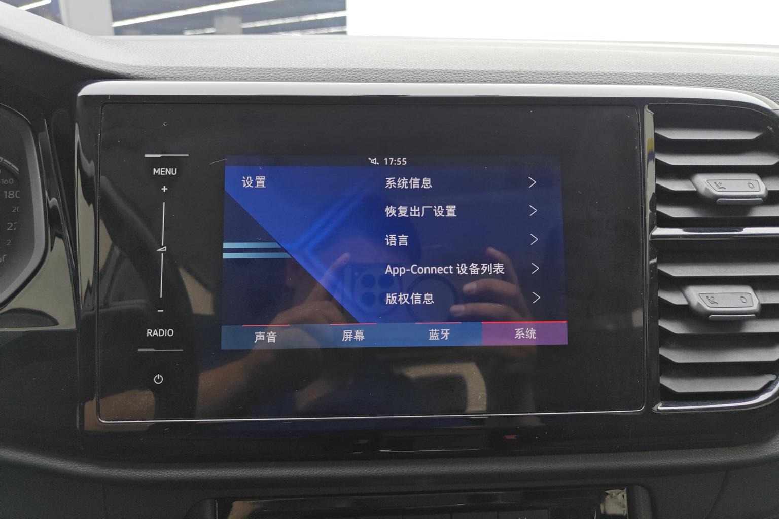 Jetta VS5 2019 280TSI Automatic Honor Edition