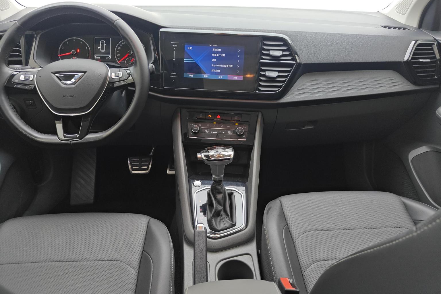 Jetta VS5 2019 280TSI Automatic Honor Edition