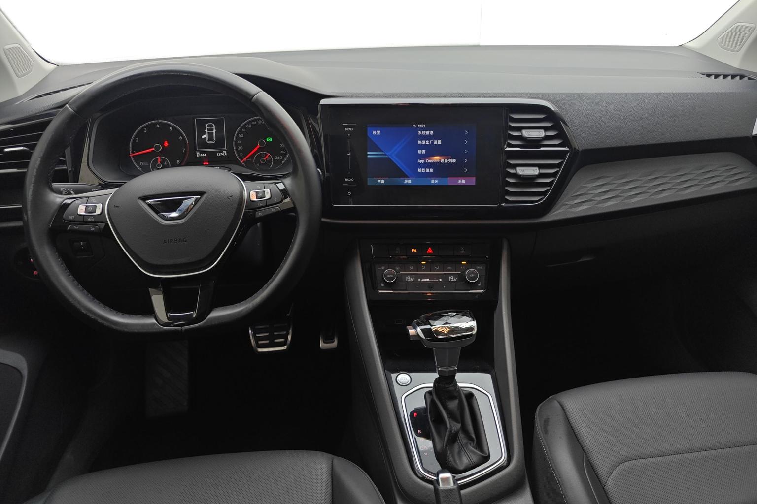 Jetta VS5 2019 280TSI Automatic Honor Edition
