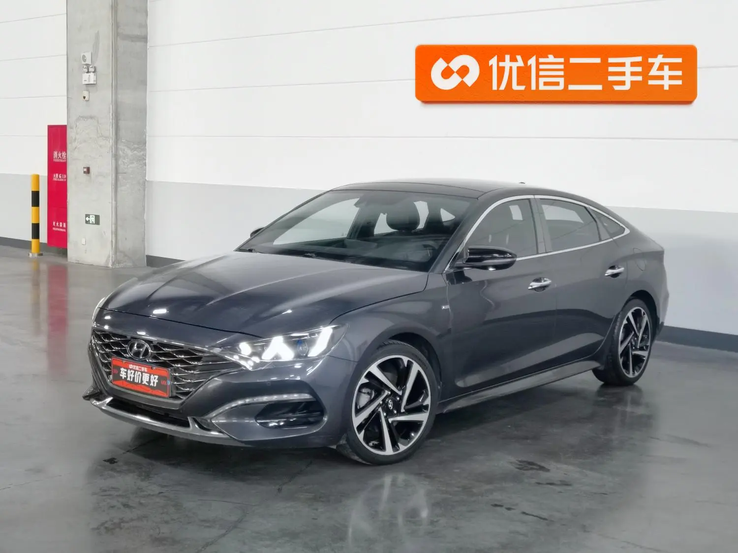 Hyundai 2019 280TGDi Smart Premium China VI