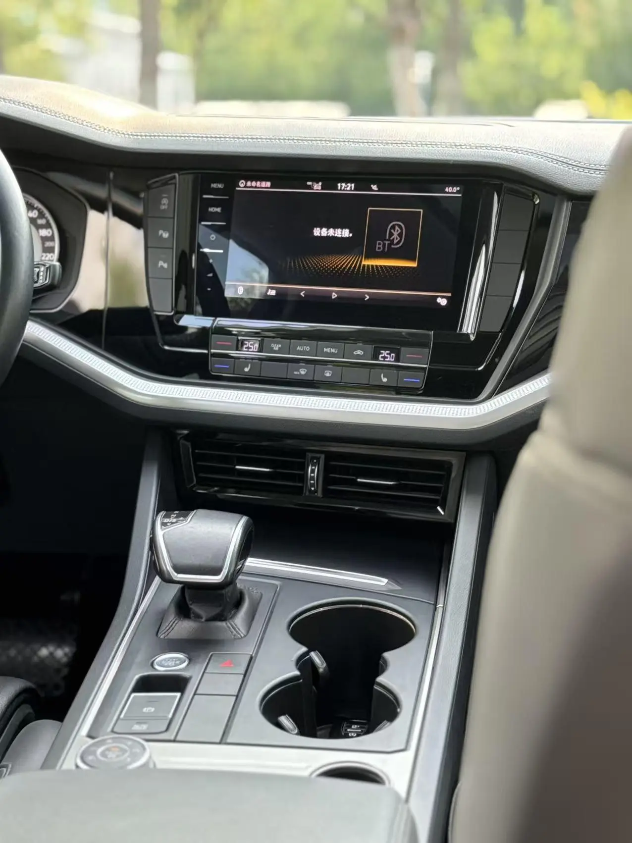 Volkswagen Touareg 2019 2.0TSI Navigator China VI