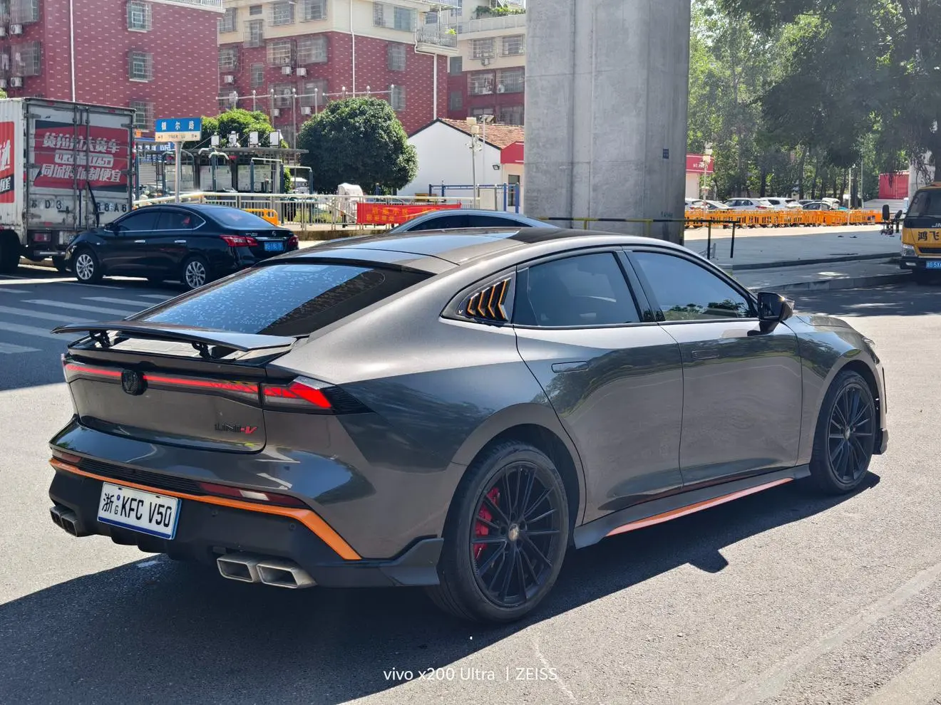 Changan UNI-V 2024 1.5T Premium Sport