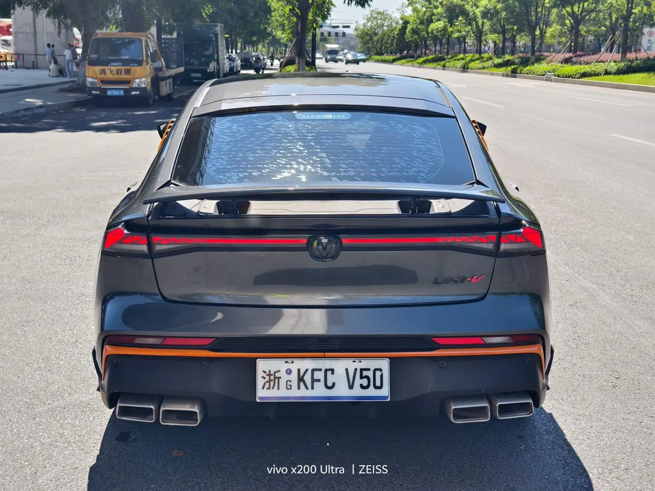 Changan UNI-V 2024 1.5T Premium Sport
