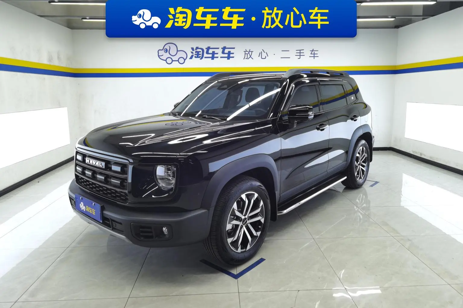 Haval Big Dog 2026 1.5T 2WD