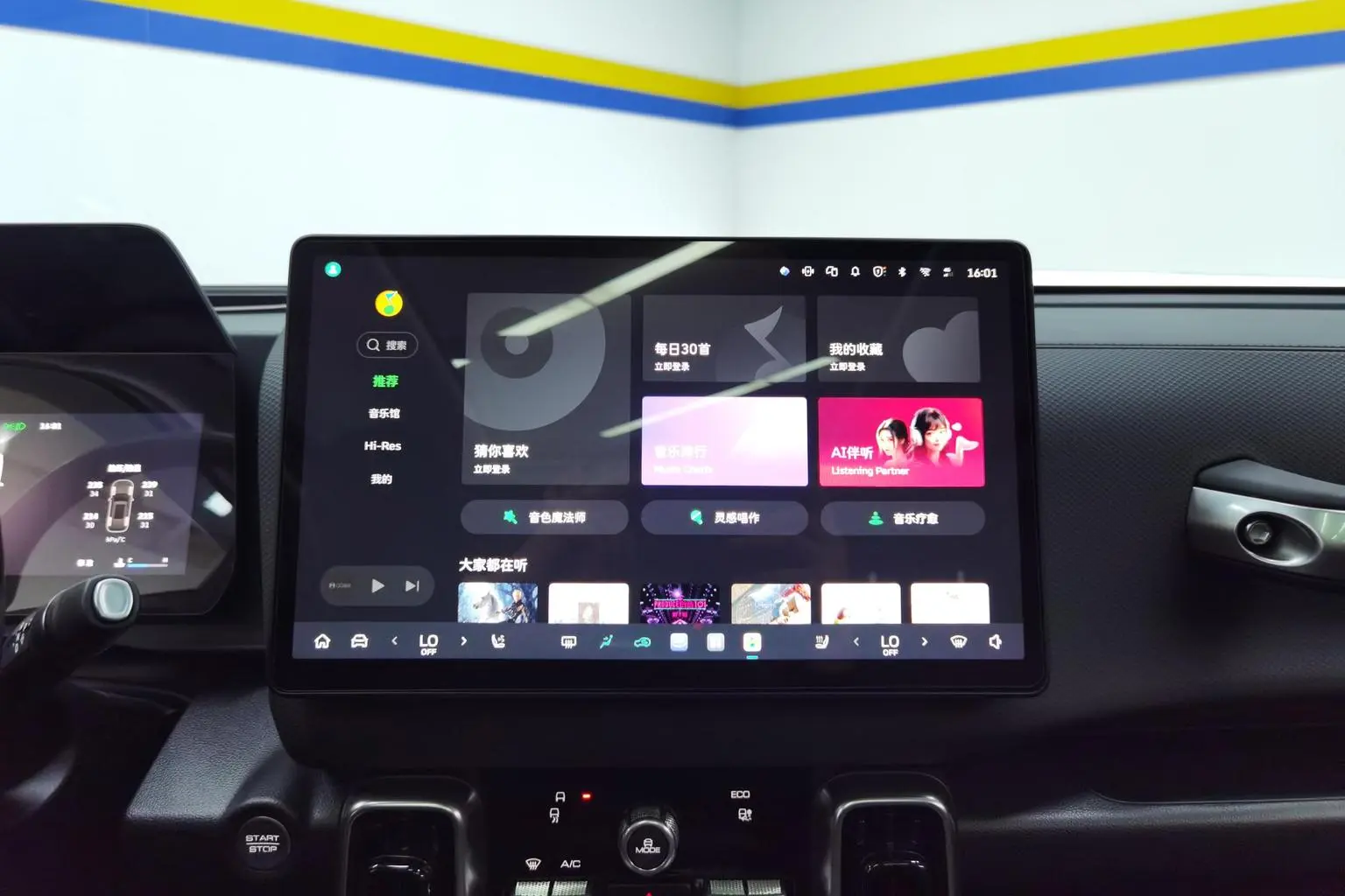 Haval Big Dog 2026 1.5T 2WD