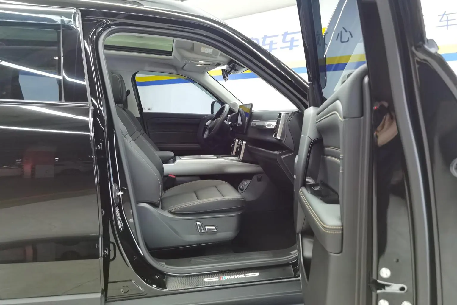 Haval Big Dog 2026 1.5T 2WD