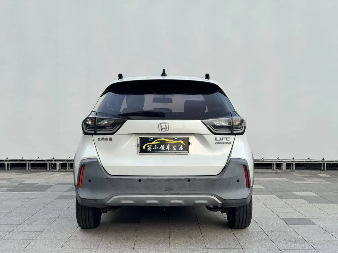 Honda LIFE 2020 1.5L CVT CRO-S
