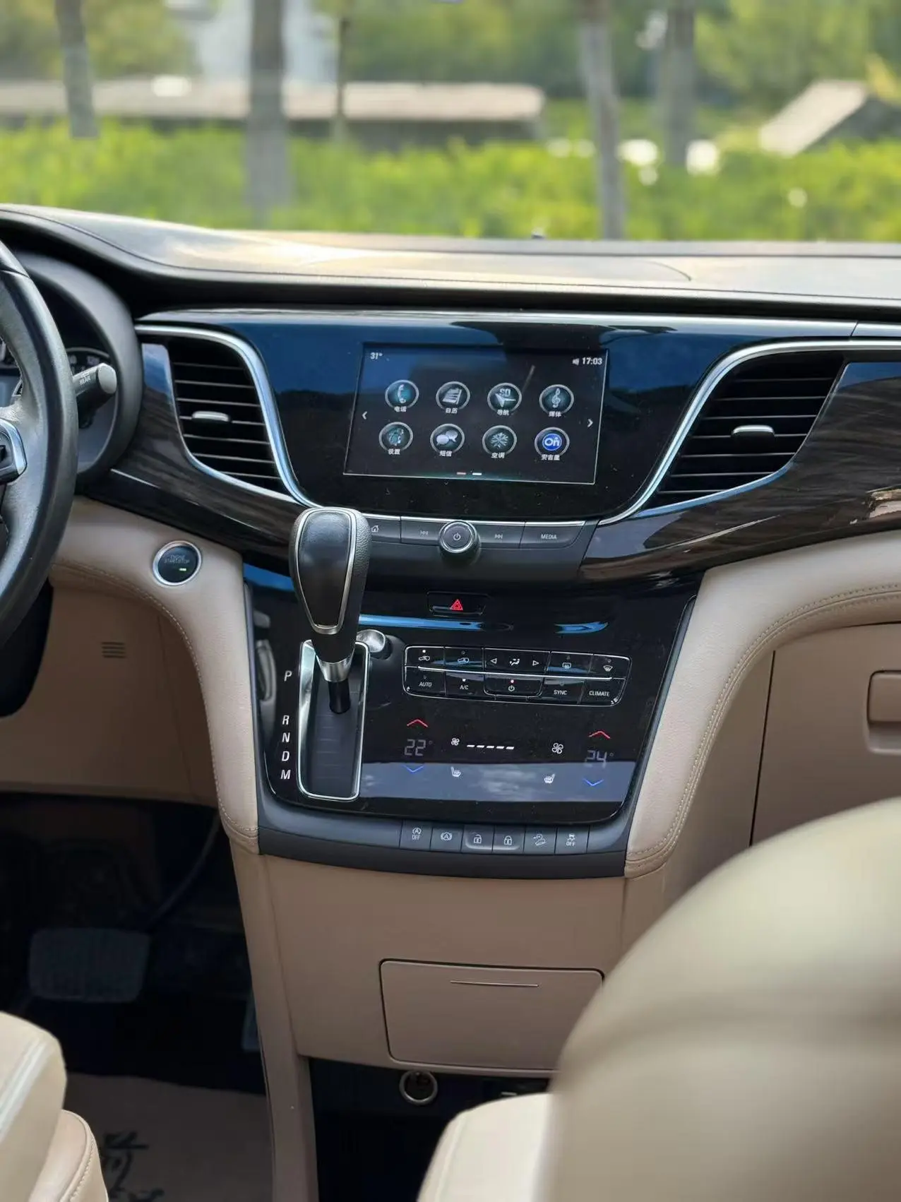 Buick GL8 2018 ES 28T Luxury China VI
