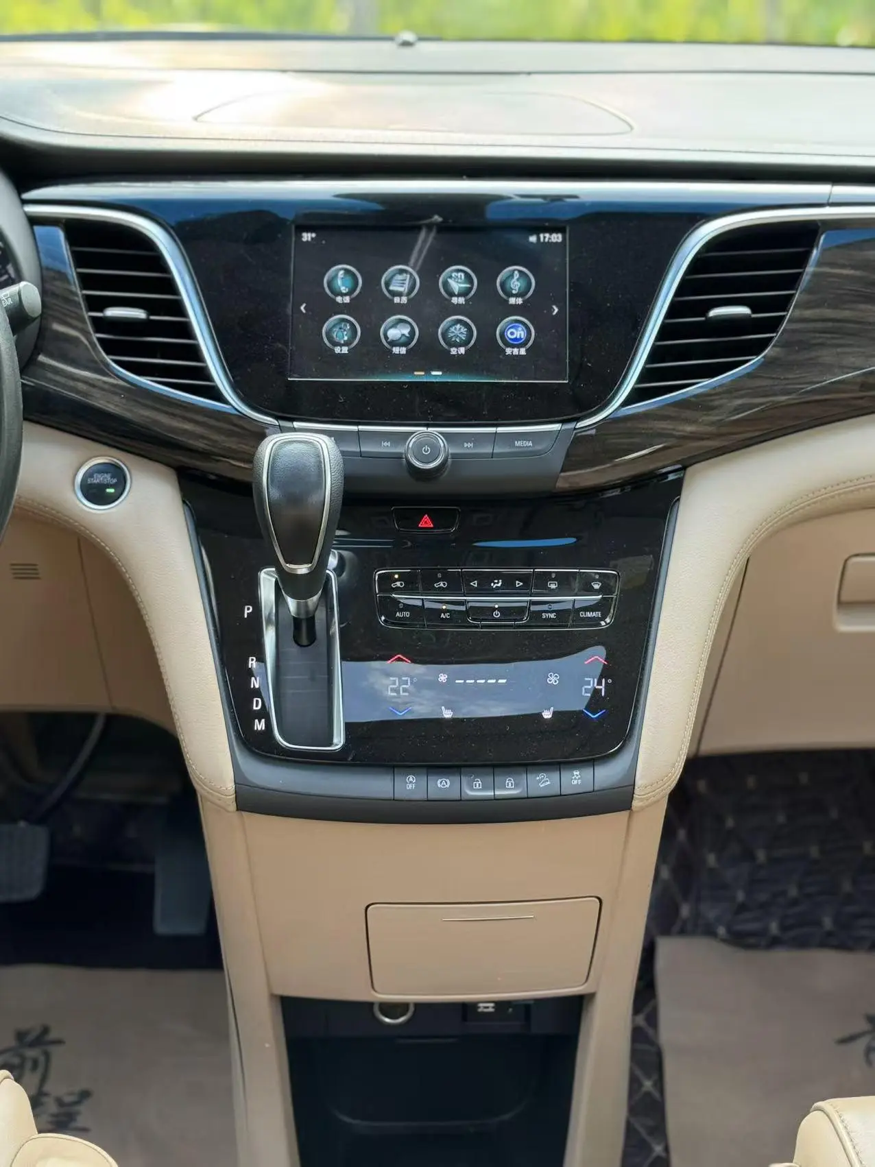 Buick GL8 2018 ES 28T Luxury China VI