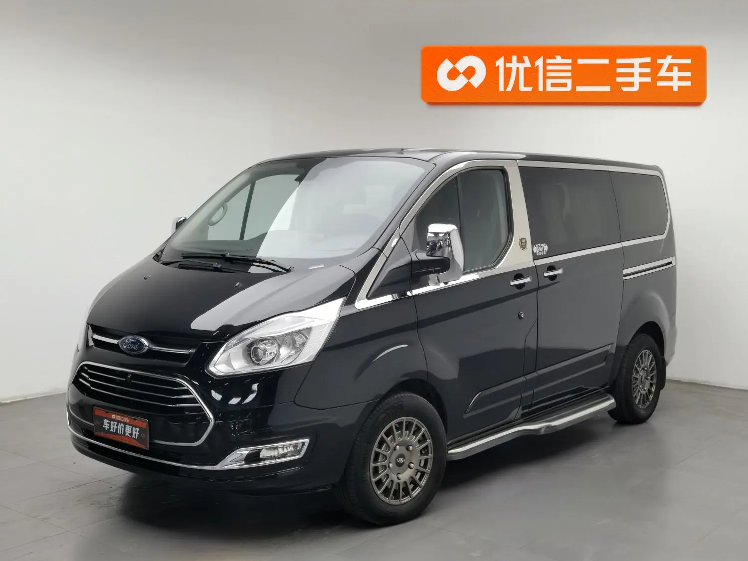 Ford 2020 2.0T Auto