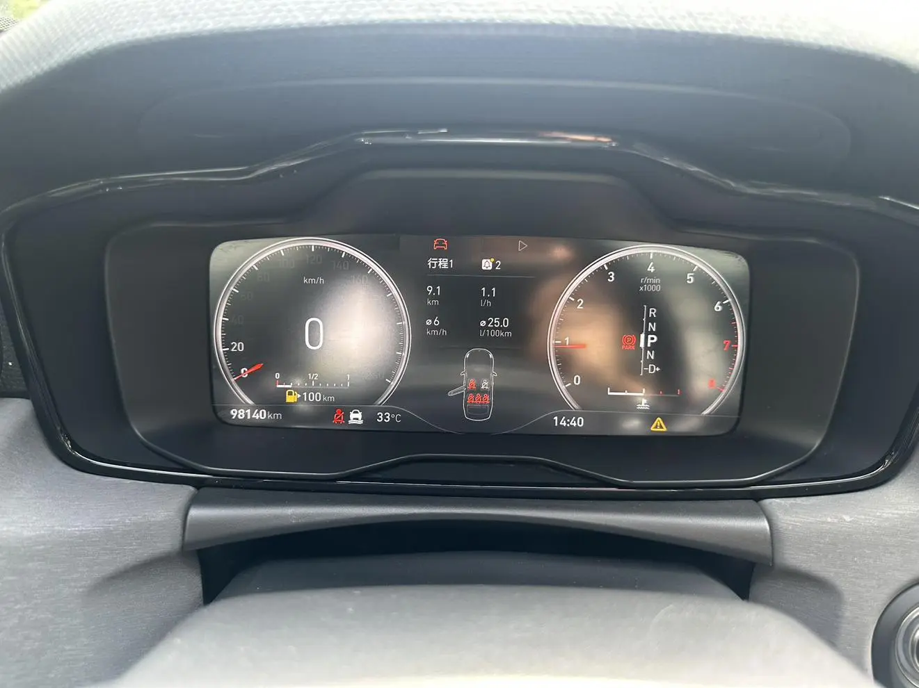 Lynk & Co 03 2019 1.5TD DCT Dynamic