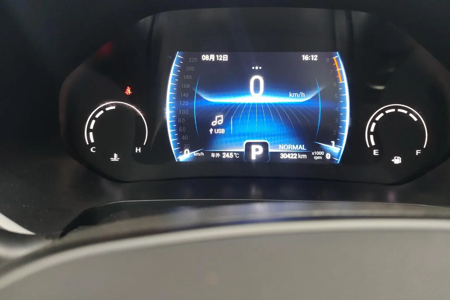 Chery Tiggo 8 2021 390TGDI Auto