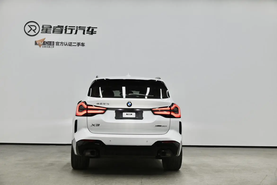 BMW X3 2022 xDrive30i Premium Plus M