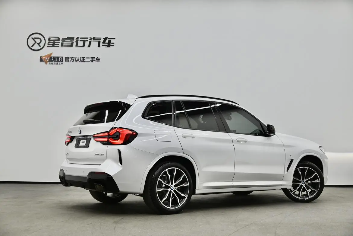BMW X3 2022 xDrive30i Premium Plus M