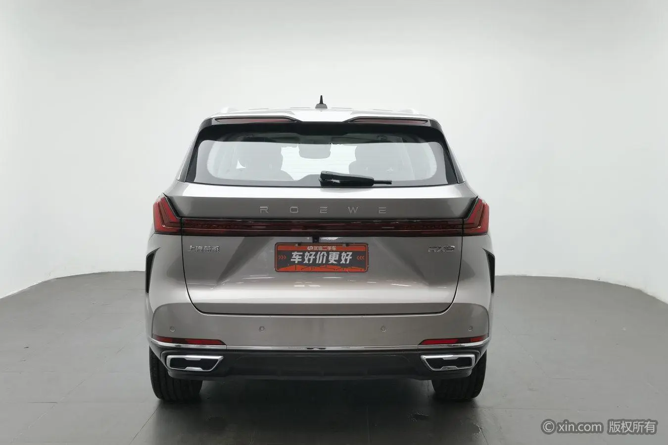 Roewe RX9 2023 2.0TGI 2WD Premium Enjoy