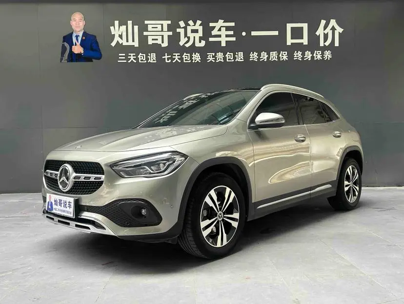 Mercedes-Benz GLA 2020 GLA 200