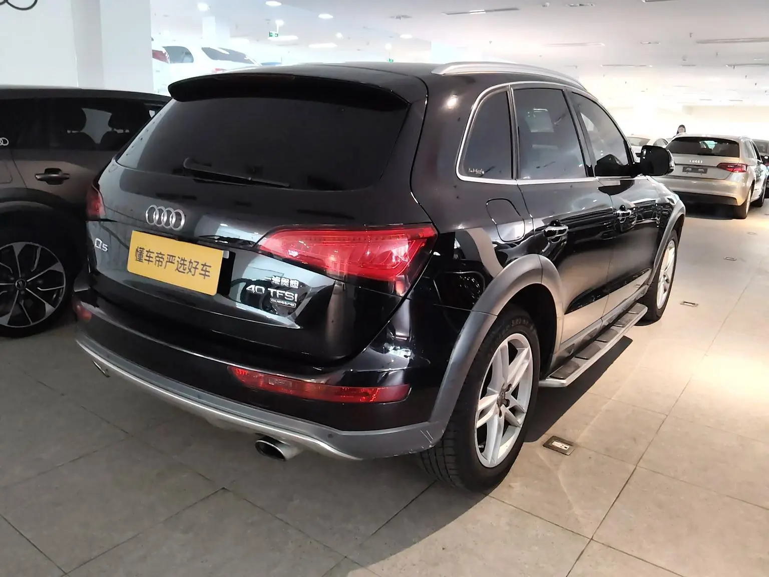 Audi Q5 2018 Heritage 40 TFSI Tech
