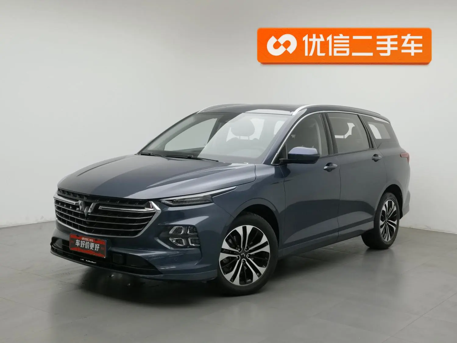 Wuling Victory Victory 2022 Facelift 280T CVT Flagship