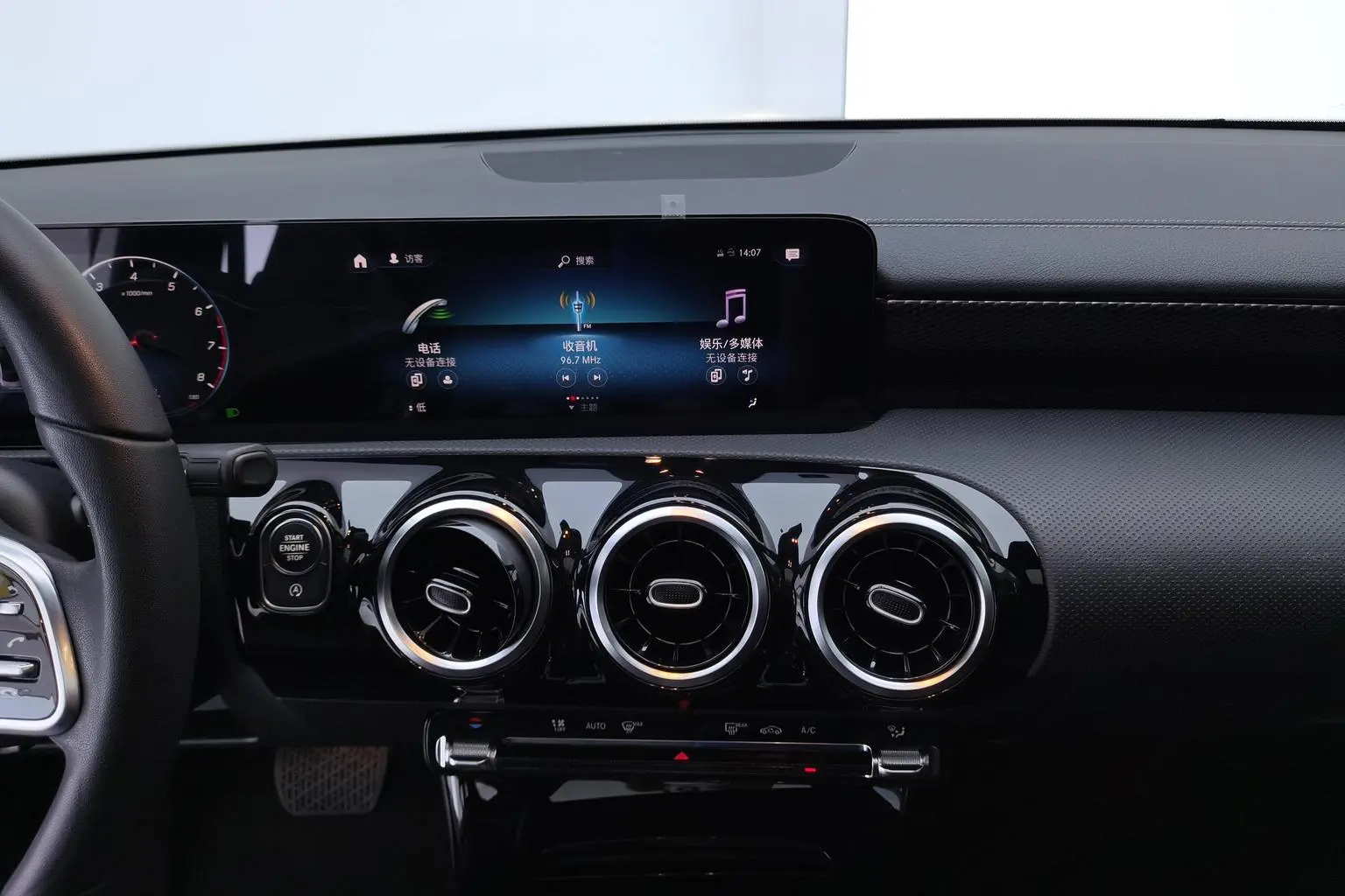 Mercedes-Benz A Class 2020 Facelift A 200 L Sport Sedan Dynamic