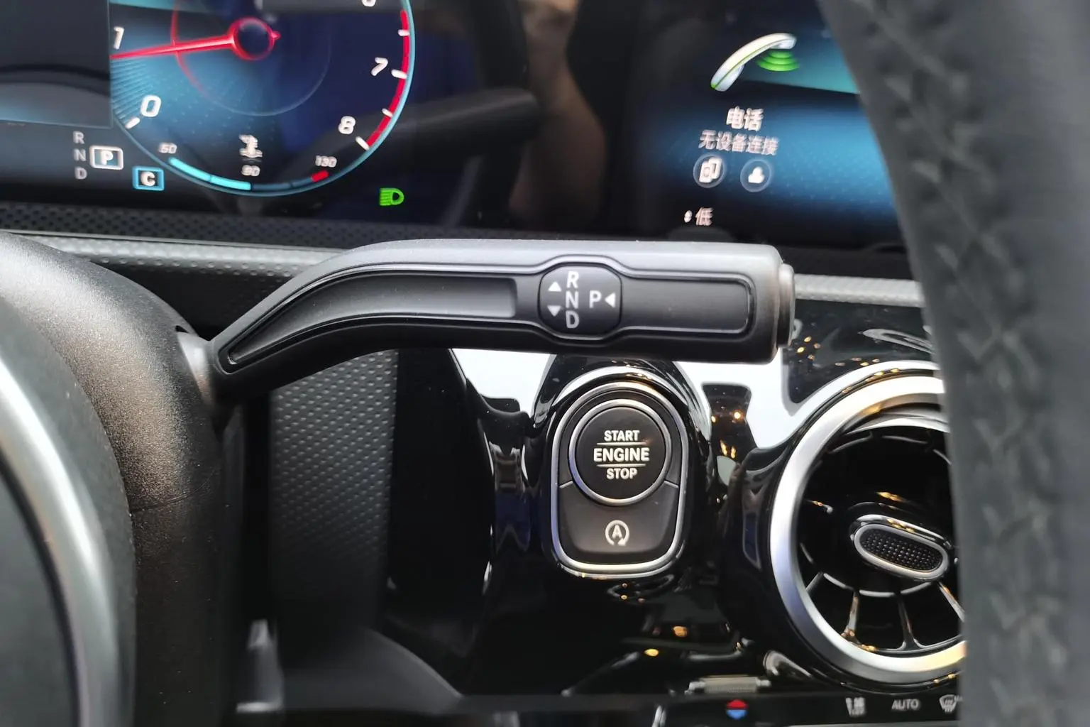 Mercedes-Benz A Class 2020 Facelift A 200 L Sport Sedan Dynamic