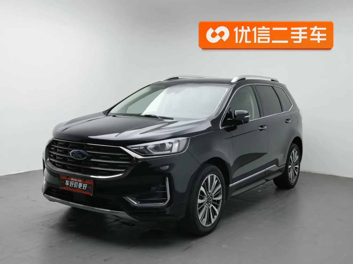 Ford Edge 2021 PLUS EcoBoost 245 2WD Sharp Luxury 7 seat