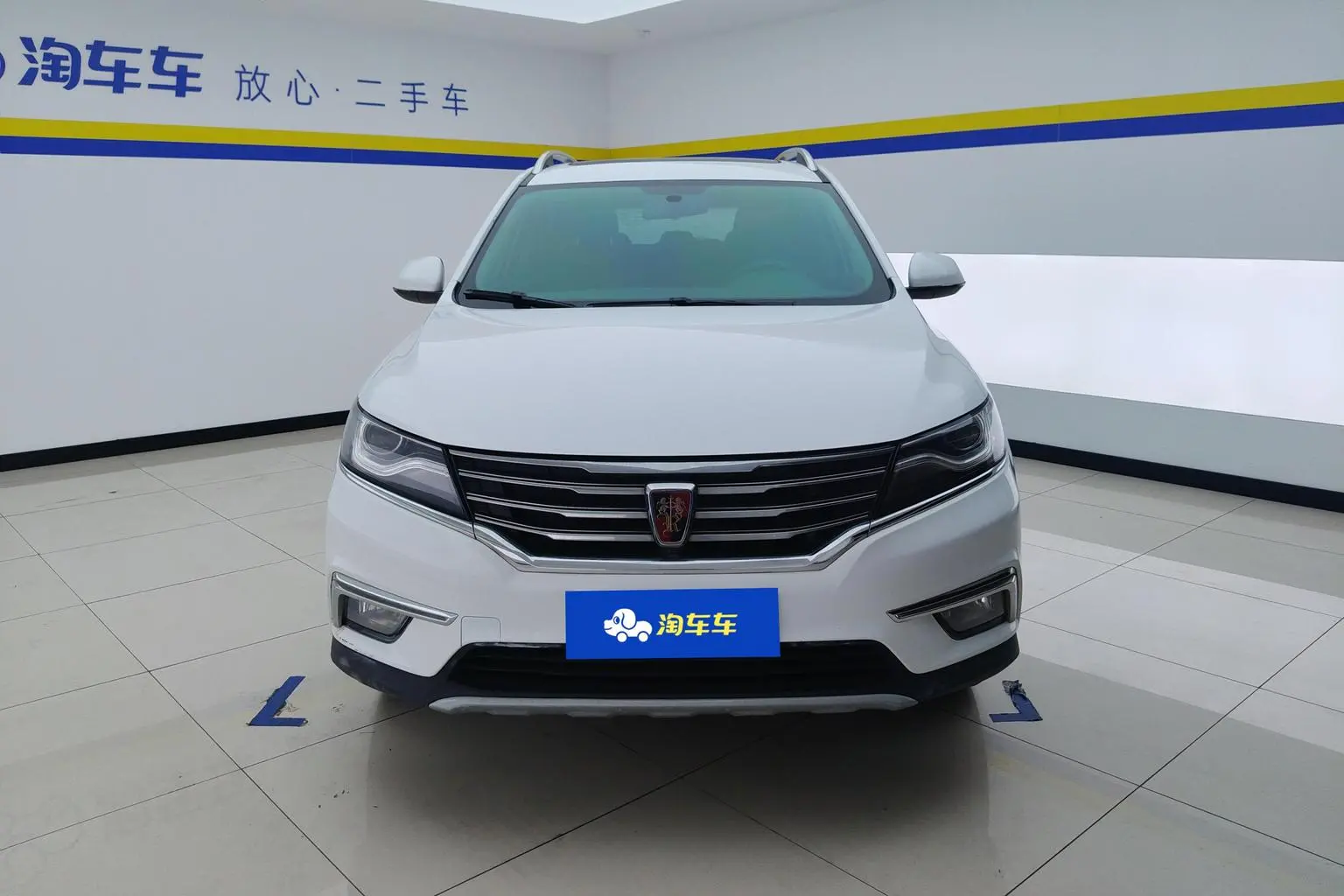 Roewe RX5 2018 20T 2WD Auto Flagship
